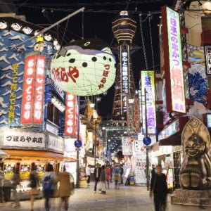 오사카 3박4일 자유여행 코스 일본여행비수기 10월 신혼여행사이트
