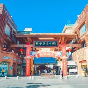 하나투어 하얼빈 2박3일 패키지 여행 하얼빈여행 실내빙등제 유럽 안중근기념관 731부대유적지 이국적인풍경