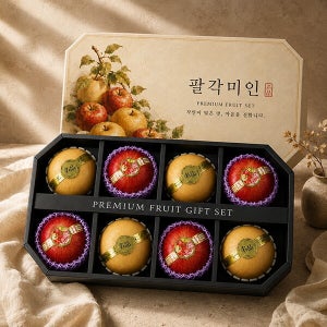 씨유웰 수려한 과일선물세트 팔각미인 소담1호 3.5kg내외(사과4+배4)