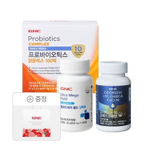 ★특가★ GNC 건강프로젝트 세트 (2개월분) [GNC 오더리스 알티지 오메가 코큐텐 + 울트라메가골드 임팩트 (180) + GNC 프로바이오틱스 100억] 쇼핑백포함
