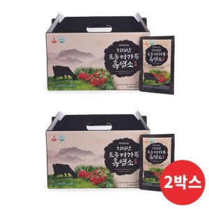 지리산 토종 마가목 흑염소 진액 프리미엄 2박스(2개월) TV상품