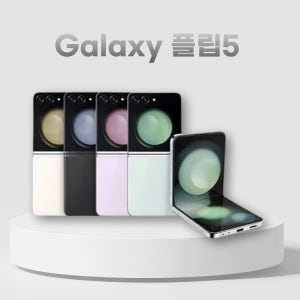 광고 메인 이미지