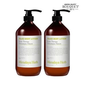 [부케가르니] [부케가르니] 히말라야 허브나드 레몬민트향 바디로션 1000ml x2개