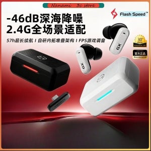 새로운 Edifier GX03 울트라 블루투스 이어폰, ANC ENC 소음 감소 기능 탑재, 블루투스 6.0 무선 인이어 게이밍 헤드폰 선물용