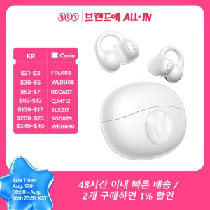 QCY Crossky C50i 오픈형 블루투스 이어폰 Hi-Res LDAC 이어클립 무선 BT6.0 스포츠 이어버드 클립형 4-마이크 헤드폰 42시간 사용 가능