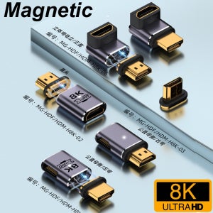 엘보 HDMI 호환 2.1 남성-여성 마그네틱 어댑터(프로젝터 TV 박스 PS5 USB 허브 8K/60Hz 4K/120Hz 48Gbps EARC 케이블)