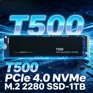 Crucial T500 PCIe Gen4 NVMe SSD, TLC NAND, 1TB 2TB 최대 7300MB/s, 노트북 데스크탑(PC) 호환, 크리에이터와 게이머를 위한 제품