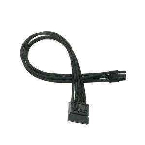 Corsair Type 4용 단일 슬리브 6핀 - SATA 모듈형 전원 케이블 18AWG