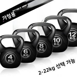 홈짐 덤벨 케틀벨 요가 스쿼트 엉덩이 운동 남녀 케틀벨 벨 2kg 20kg 피트니스 볼 스포츠 용품