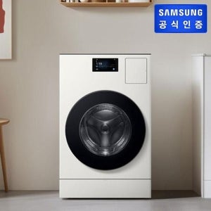 [롯데백화점] 삼성전자 [7월3주차 이후 배송]BESPOKE AI 콤보 세탁25kg＋건조18kg WD90F25AHY (그레이지) LE1219760284