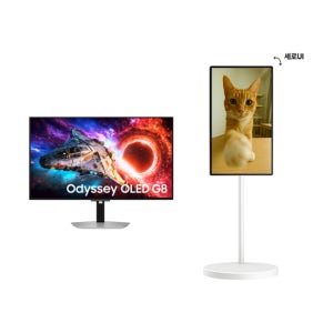 삼성전자 오디세이 OLED G80SH 4K + 무빙스타일 Edge 스탠다드 LS32HG802EDGES