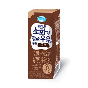 덴마크 소화가 잘되는 우유로 만든 초코 190mL x 24개