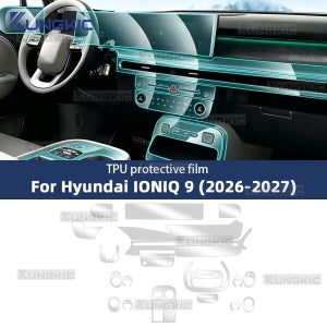현대 IONIQ 9 2026 2027 인테리어 필름 스크래치 방지 스티커 기어박스 패널 대시보드 내비게이션 스크린 TPU 보호 데칼