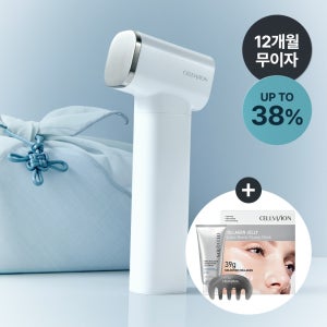 셀비전 글로우5X 물방울 초음파 뷰티디바이스