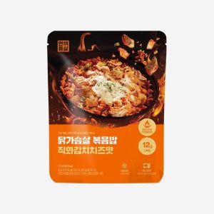 [맛별담기] 한끼통살 닭가슴살 볶음밥 직화김치치즈맛 (1개입)