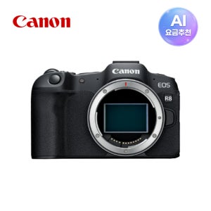 캐논 EOS R8 미러리스 카메라 풀프레임 바디 렌탈 EOS R8 BODY 60개월약정 관리없음 등록설치비면제 정품등록 고화질 연사 출사 동영상 촬영 렌즈 교환식 디지털