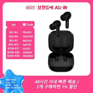 큐씨와이 T13 무선 스마트 헤드폰 BT5.1 TWS 이어폰 4 마이크 ENC HD 통화 헤드셋 터치 컨트롤 이어 버드 롱 스탠바이 40H
