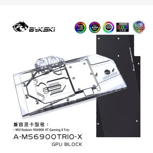 Bykski MSI RX 6900XT 게이밍 X 트리오 A-MS6900TRIO-X용 풀 커버 RGB GPU 수냉 블록