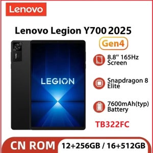 레노버 리전 Y700 2025 4세대 태블릿 PC 중국판 안드로이드 패드 TB322FC 게이밍 탭