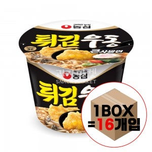 농심 과자마켓 튀김우동큰사발 111gX16개입
