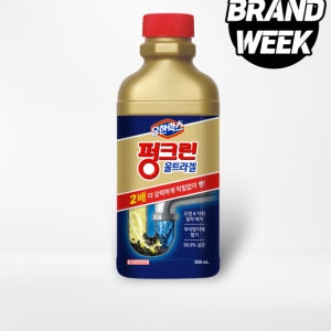 유한락스 펑크린 울트라겔 500ml