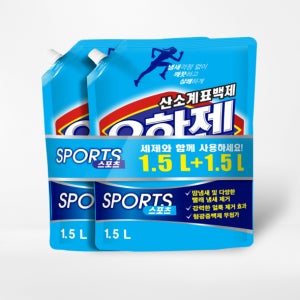 스포츠 표백제 리필(1.5L+1.5L)