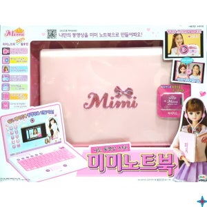 영실업 미미월드 뽀로로 코딩 컴퓨터 미미 콩순이 쥬쥬 시크릿 쓰기 노트북 크리스마스 선물  상세 설명 참조