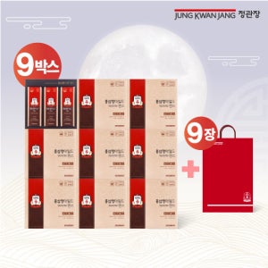 정관장 홍삼정 마일드 센스 6+3박스(270포/9개월분) TV상품