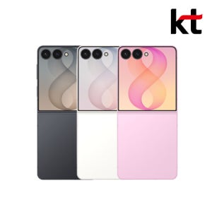 KT 갤럭시Z플립8 512G/ kt기기변경/ 초이스110/ 공통지원/ 즉시출고