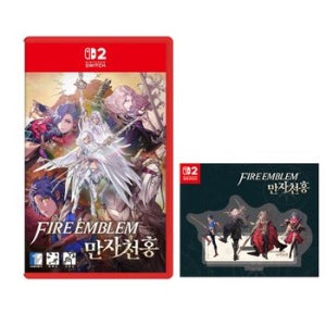 Switch 2(스위치 2) 파이어엠블렘 만자천홍(일반판)