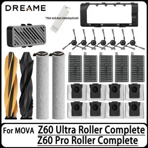 MOVA Z60 울트라/프로 롤러용 완전 교체 액세서리 부품 메인 사이드 브러시 필터 HEPA 롤러 걸레 천 가방.