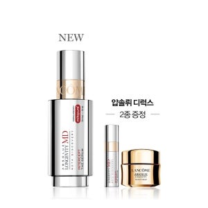 [롯데백화점] 랑콤 [미토퓨어세럼] [30-40대추천] 압솔뤼 MD 인터셉트 세럼 50ml 세트 (+디럭스 2종) LE1222116543