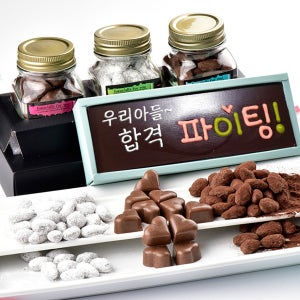합격 파이팅 수능초콜릿 시험 합격기원 수험생 응원 선물 떡_찹쌀떡_엿, 수제초콜릿 아트