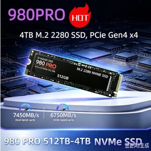 오리지널 980Pro NVMe M.2 SSD 1TB PCIe Gen4 x4 3D TLC NAND 7000MB/s 읽기 속도가 매우 빠른 노트북 데스크탑 PC용 내장형 솔리드 디스크