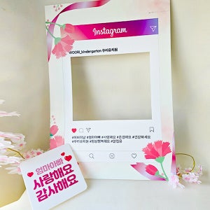 어버이날 카네이션 포토존 07 / 어버이날 인스타그램 포토존 5월 가정의달 행사