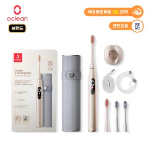 Oclean X 음파 전동칫솔 스마트 터치스크린 APP연동 칫솔모 4개+휴대케이스 포함 세트 / Y2076 케이스포함 커플조합 구강용품 선물용 캠핑용 출장 휴대용 여행 가정용
