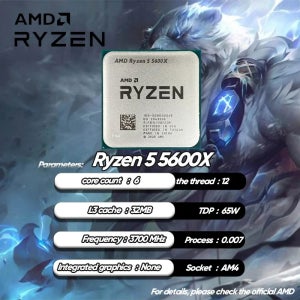 AMD R5 5600X CPU