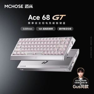 MCHOSE Ace 68 GT 알루미늄 합금 마그네틱 스위치 게이밍 키보드 16K 커스텀 핫스왑 8000HZ RT0.001MM 0.06ms 선물