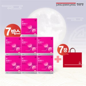 정관장 화애락큐 토탈솔루션 7박스(25ml*14병*7박스)+쇼핑백 7장