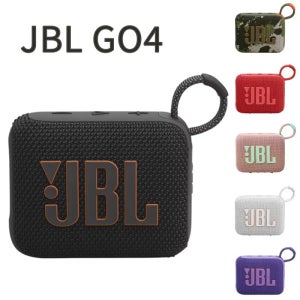 JBL GO3 GO4 미니 무선 블루투스 스피커 IP67 방수 포켓 휴대용 스피커 (강력한 베이스, 아웃도어 여행용)