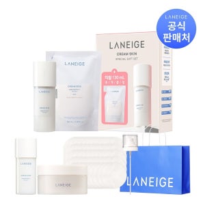 라네즈 [명절] 크림스킨 170ml 기획