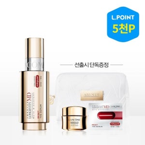 [롯데백화점] 랑콤 [8적립] 미토퓨어세럼 - 압솔뤼 MD 리셋 세럼 50ml (+ L.POINT 5천점) LE1222197277
