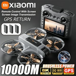 샤오미 X226 VR 드론 8K 항공 HD 듀얼 카메라 지능형 장애물 회피 5G WIFI 브러시리스 모터 GPS 전용 VR 드론