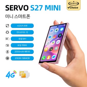 SERVO S27 미니 4G LTE 스마트폰 4.0인치 디스플레이 안드로이드 3GB 램 64GB 롬 듀얼심 얼굴인식 GPS 와이파이 HD 카메라 포켓 휴대폰