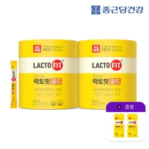종근당건강 [+락토핏골드 30일분 2박스]락토핏 골드 140포 2통