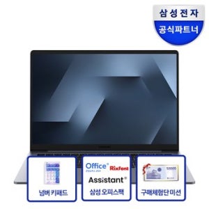 광고 메인 이미지