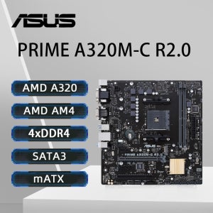 AMD A320 AM4 ASUS PRIME A320M-C R2.0 마더보드 CPU 지원 Ryzen 5 5600 5 5500 Ryzen 7 5700X 7 5700G DDR4 NVME