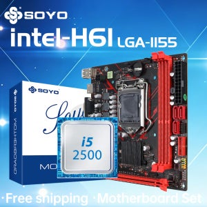 SOYO H61 게이밍 마더보드 키트(인텔 LGA1155 CPU i5 2500 DDR3 메모리 M.2 SATA 데스크탑 컴퓨터 구성품 포함)