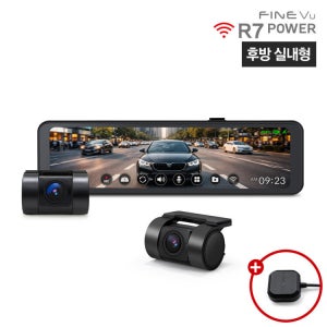 (실내형) 파인뷰 R7 POWER WIFI 룸미러 블랙박스 실내형 2채널 Q/Q 26cm 대화면