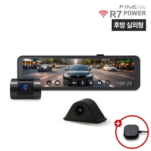 (실외형) 파인뷰 R7 POWER WIFI 룸미러 블랙박스 실외형 2채널 Q/Q 26cm 대화면